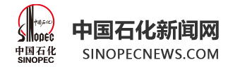 logo,sinopec logo